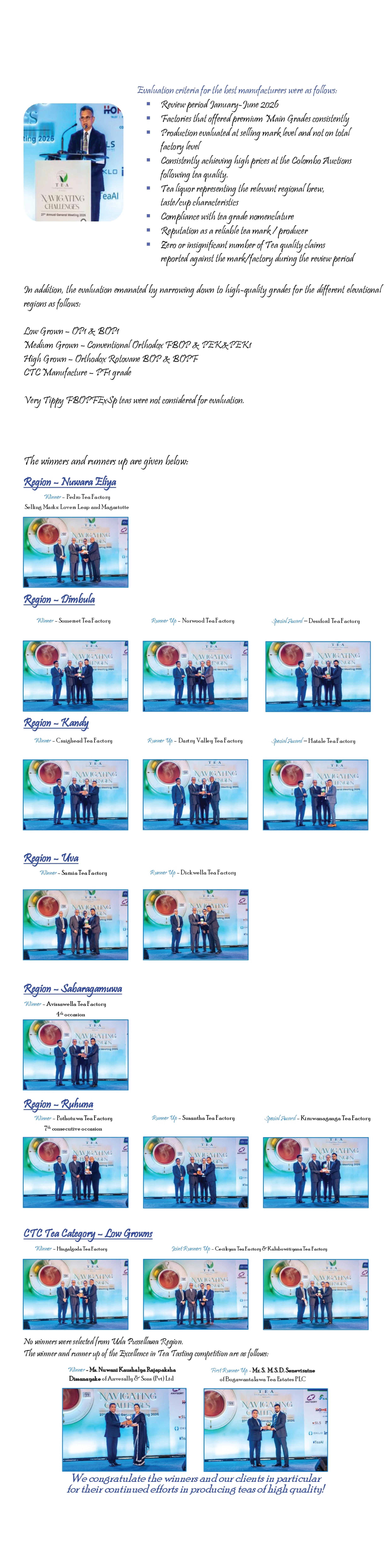 T.E.A. Awards Outstanding Tea Producers  Tea Taster Championship